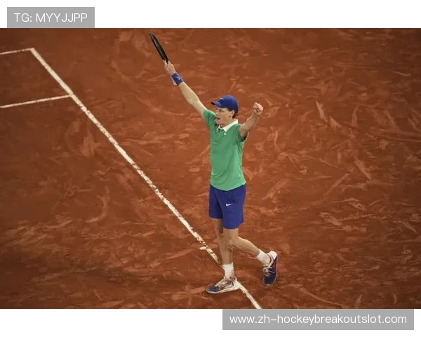 阿尔卡拉斯与辛纳大满贯对决史：官方交手记录西班牙人领先