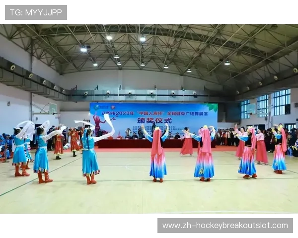 辽宁“全民健身日”活动举行,近800人参与展演 辽宁“全民健身日”活动举行,近800人参与展演